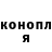 Амфетамин VHQ iNothingnessi
