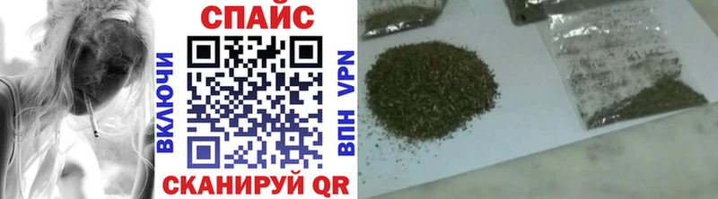 Бутират BDO  Аргун 