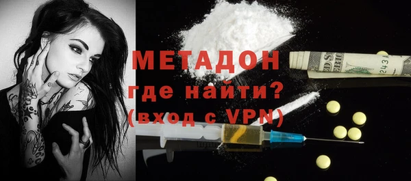 a pvp Алексин