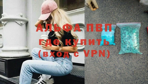 a pvp Алексин
