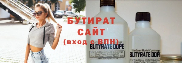 a pvp Алексин