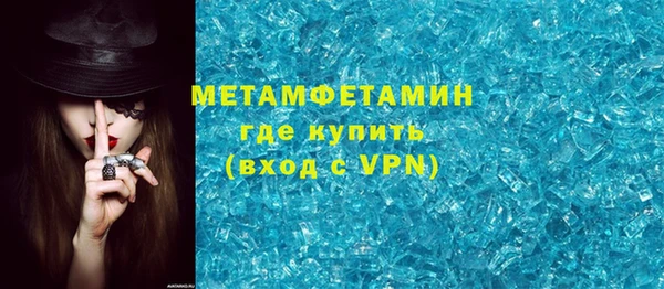 кокс Вязники
