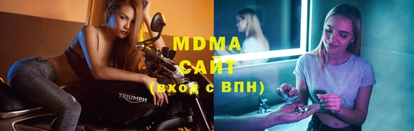 ПСИЛОЦИБИНОВЫЕ ГРИБЫ Алексеевка
