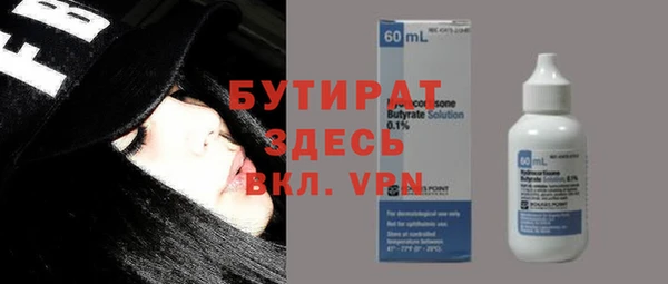 a pvp Алексин