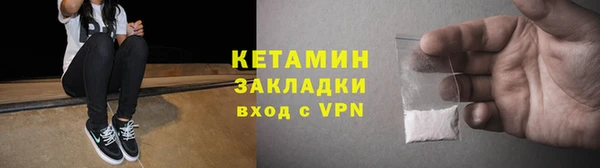 метадон Алзамай