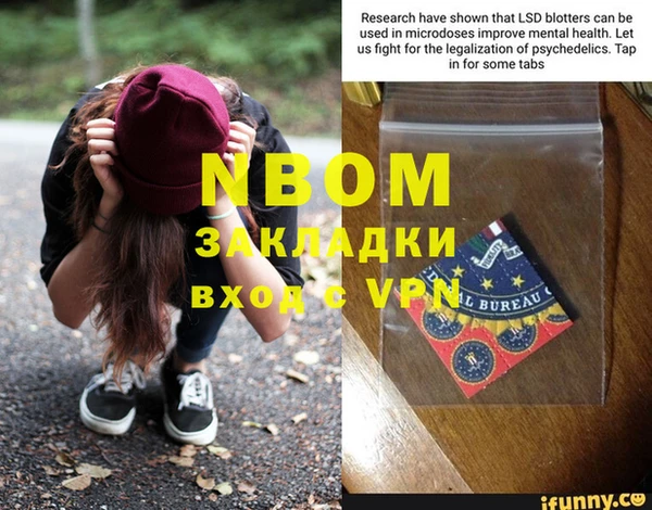 ПСИЛОЦИБИНОВЫЕ ГРИБЫ Алексеевка