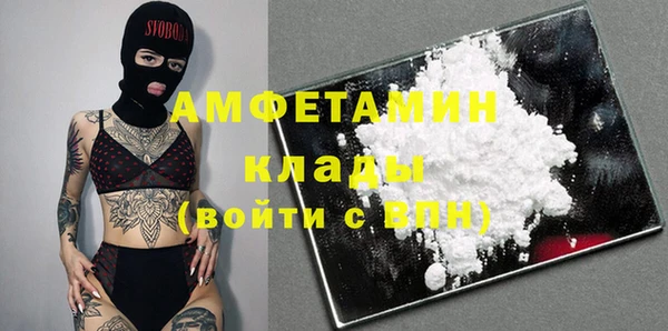 ПСИЛОЦИБИНОВЫЕ ГРИБЫ Алексеевка