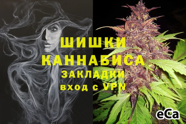 метадон Алзамай