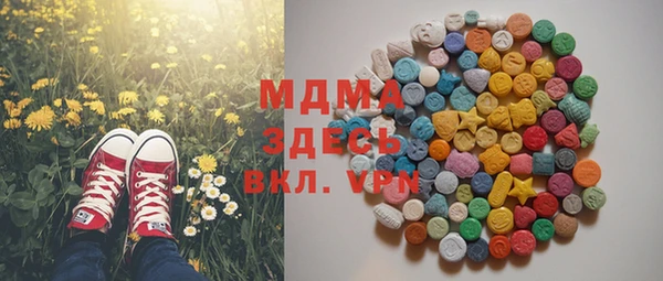 метадон Алзамай