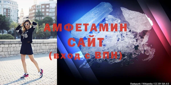 метадон Алзамай