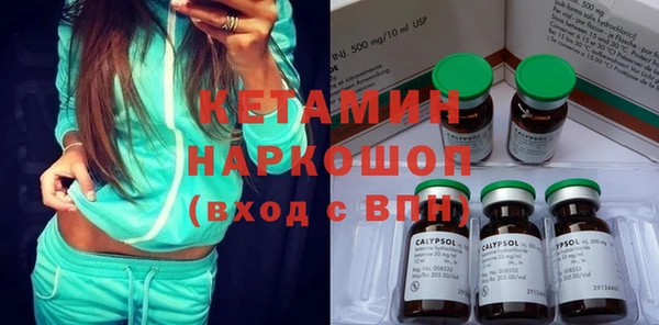 метадон Алзамай