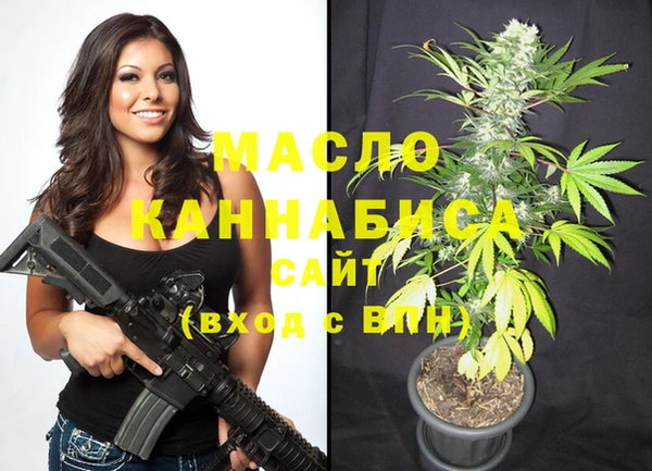 метадон Алзамай