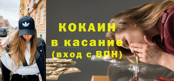 a pvp Алексин