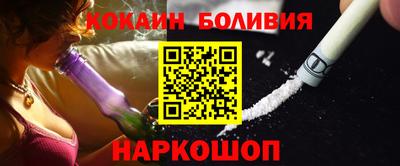 метамфетамин Ликино-Дулёво