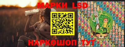 метамфетамин Ликино-Дулёво