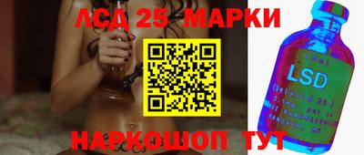 прущая мука Лесосибирск