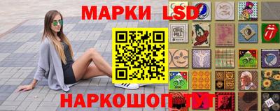 метамфетамин Ликино-Дулёво