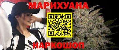 метамфетамин Ликино-Дулёво