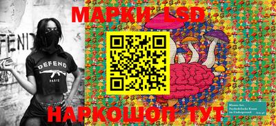 прущая мука Лесосибирск