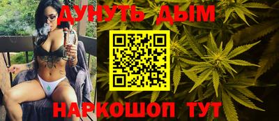 прущая мука Лесосибирск