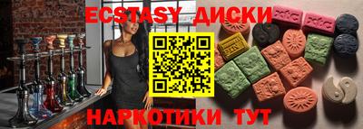 прущая мука Лесосибирск