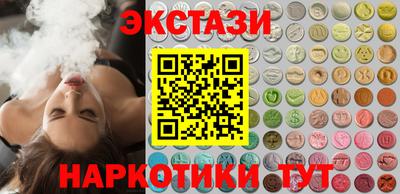 метамфетамин Ликино-Дулёво