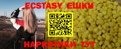 прущая мука Лесосибирск