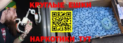 прущая мука Лесосибирск