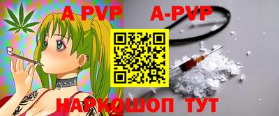 метамфетамин Ликино-Дулёво