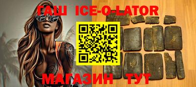 прущая мука Лесосибирск