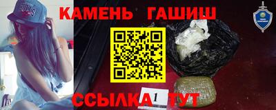 прущая мука Лесосибирск