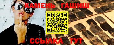 метамфетамин Ликино-Дулёво