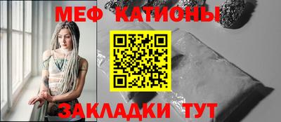 наркотики Ливны